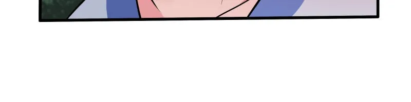 Uriah Chapter 1 page 44 - 
