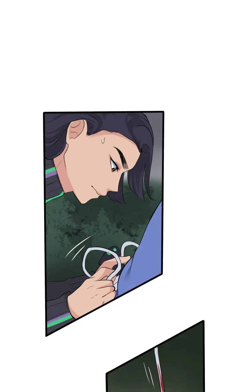 Uriah Chapter 1 page 47 - 