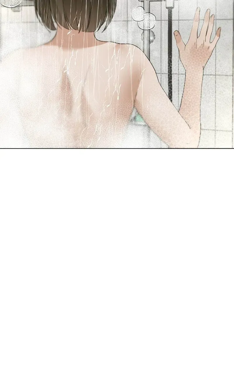 Urijip Romeo Chapter 1.1 page 6 - 