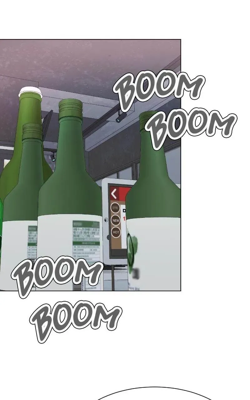 Urijip Romeo Chapter 1.1 page 58 - 