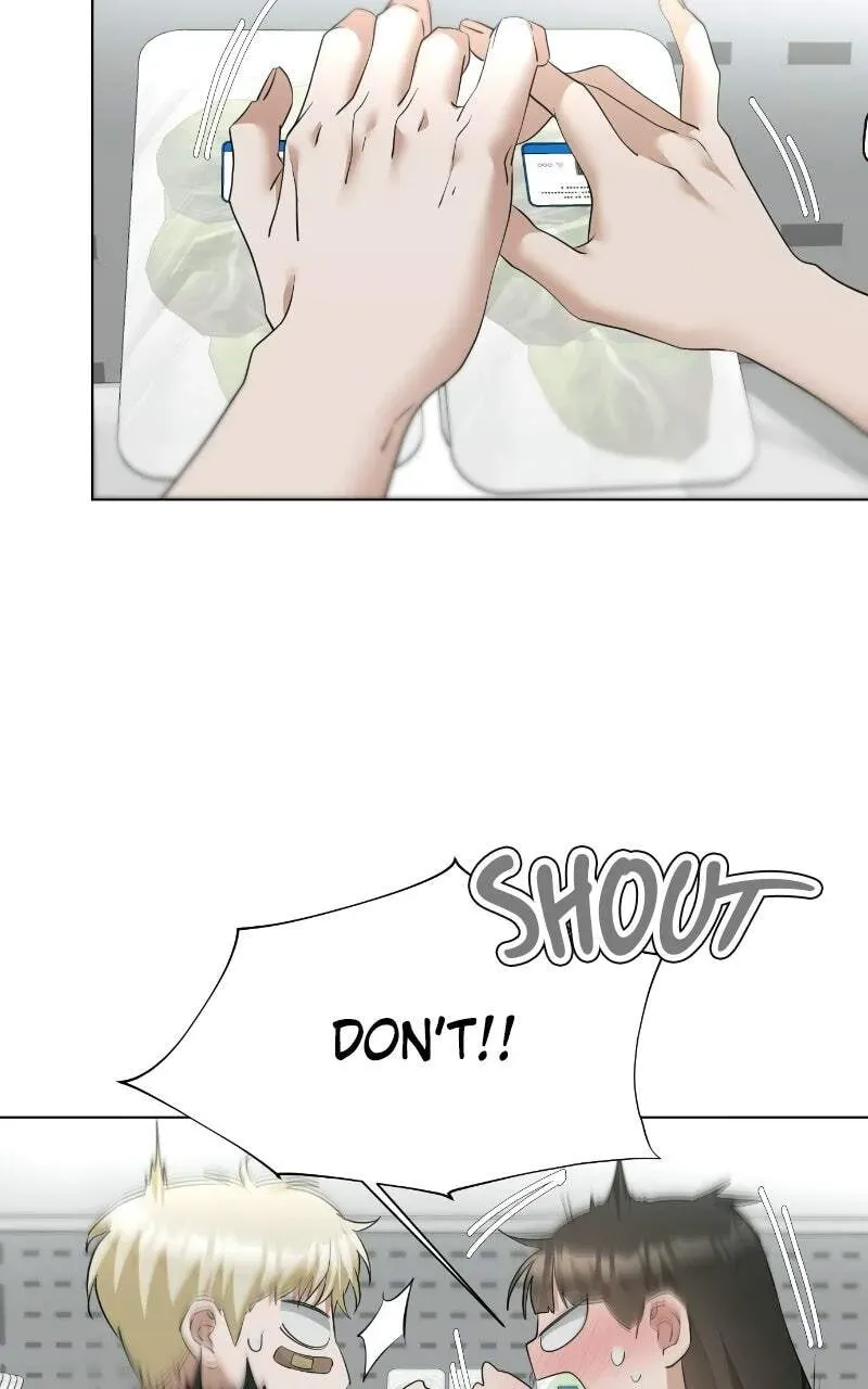 Urijip Romeo Chapter 1.2 page 7 - 