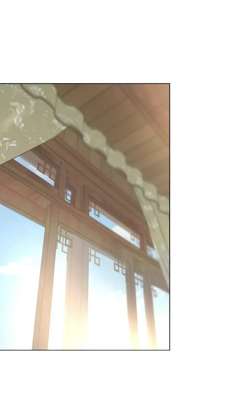 Urijip Romeo Chapter 1.2 page 72 - 