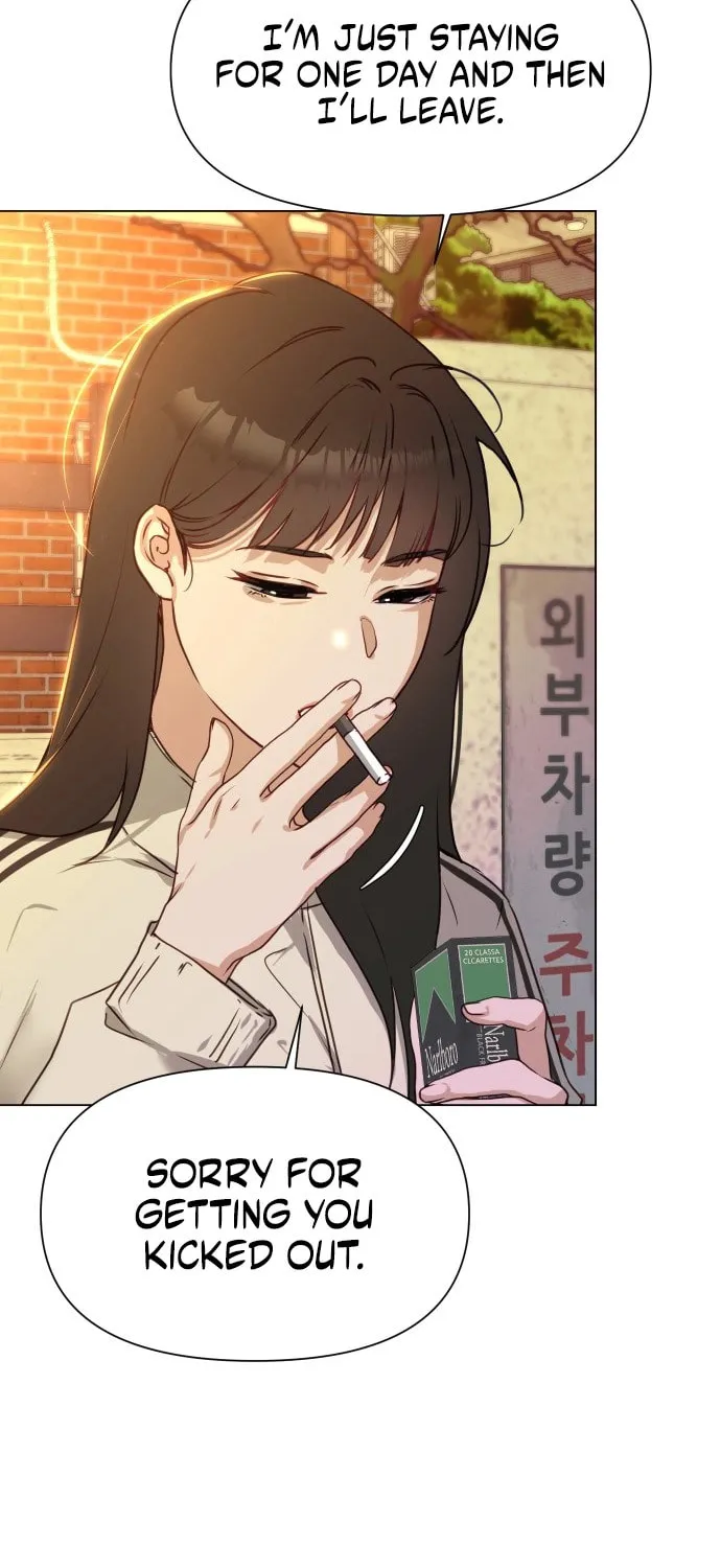 Urijip Romeo Chapter 1 page 101 - 
