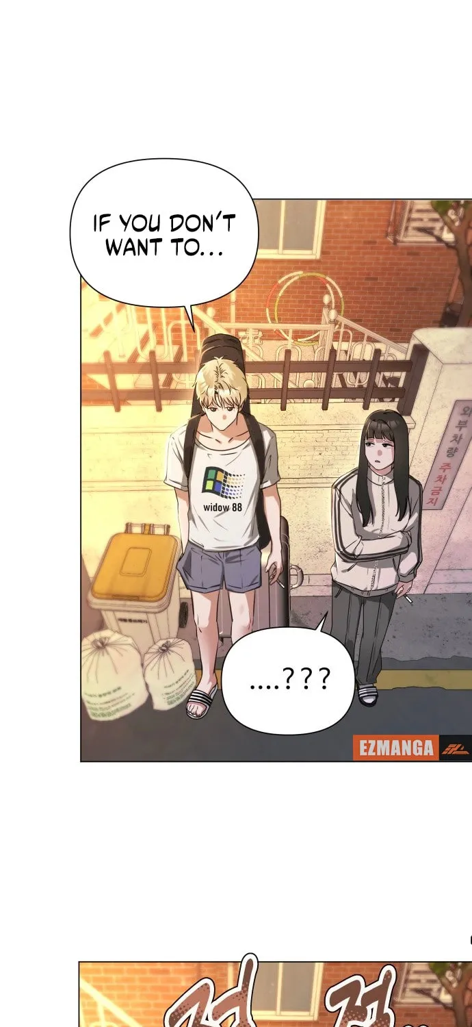 Urijip Romeo Chapter 1 page 107 - 