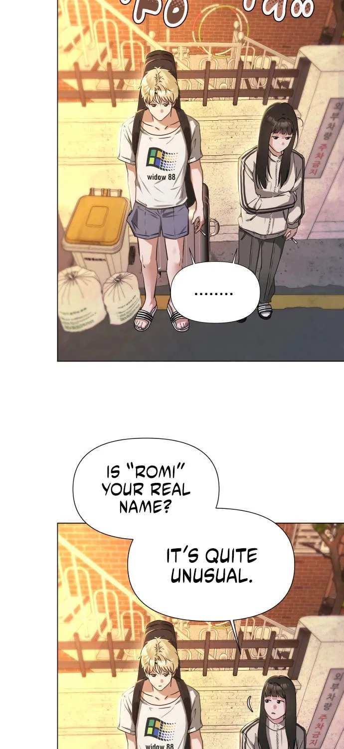 Urijip Romeo Chapter 1 page 108 - 