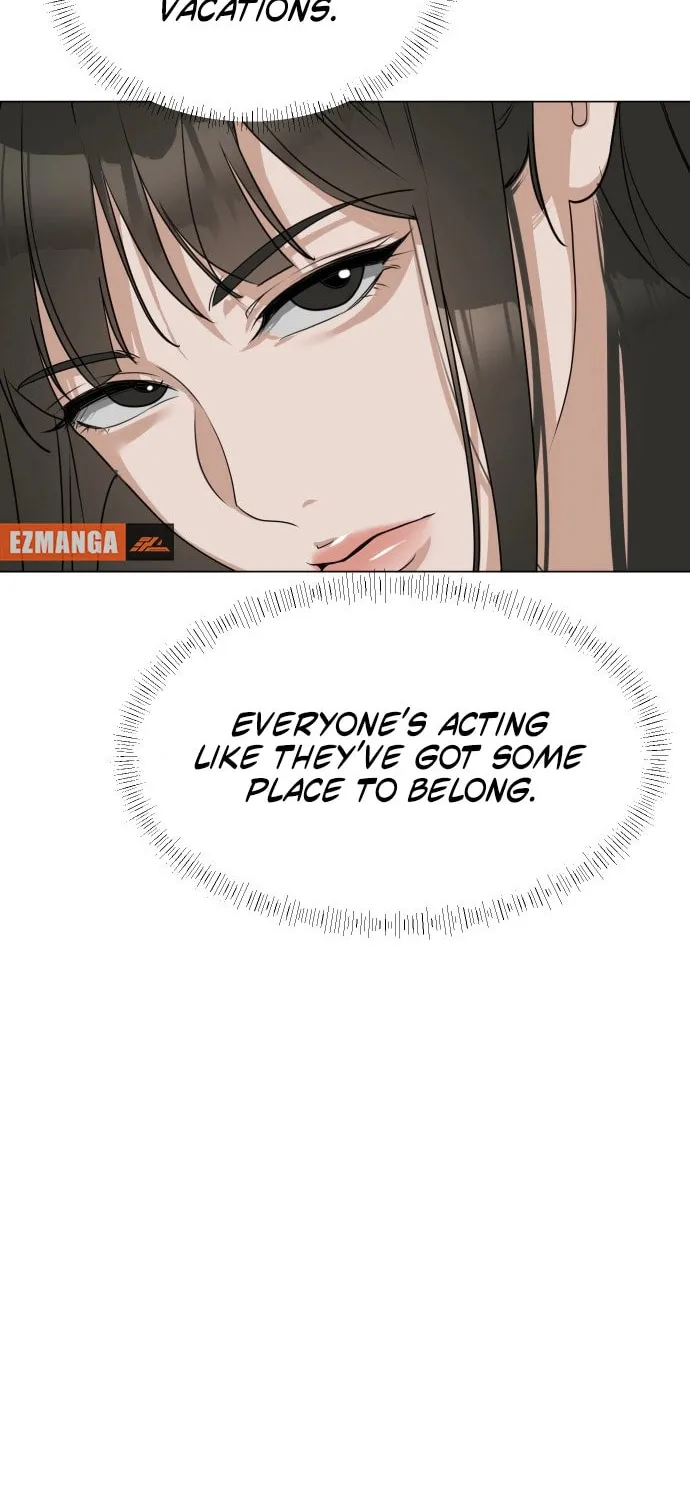 Urijip Romeo Chapter 1 page 12 - 