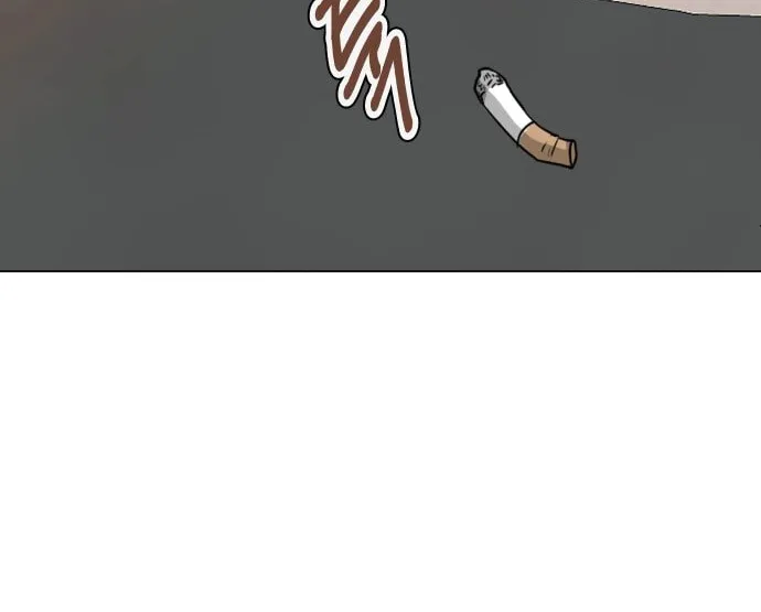Urijip Romeo Chapter 1 page 111 - 