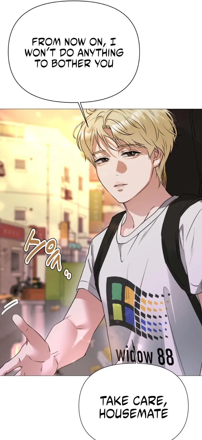 Urijip Romeo Chapter 1 page 112 - 