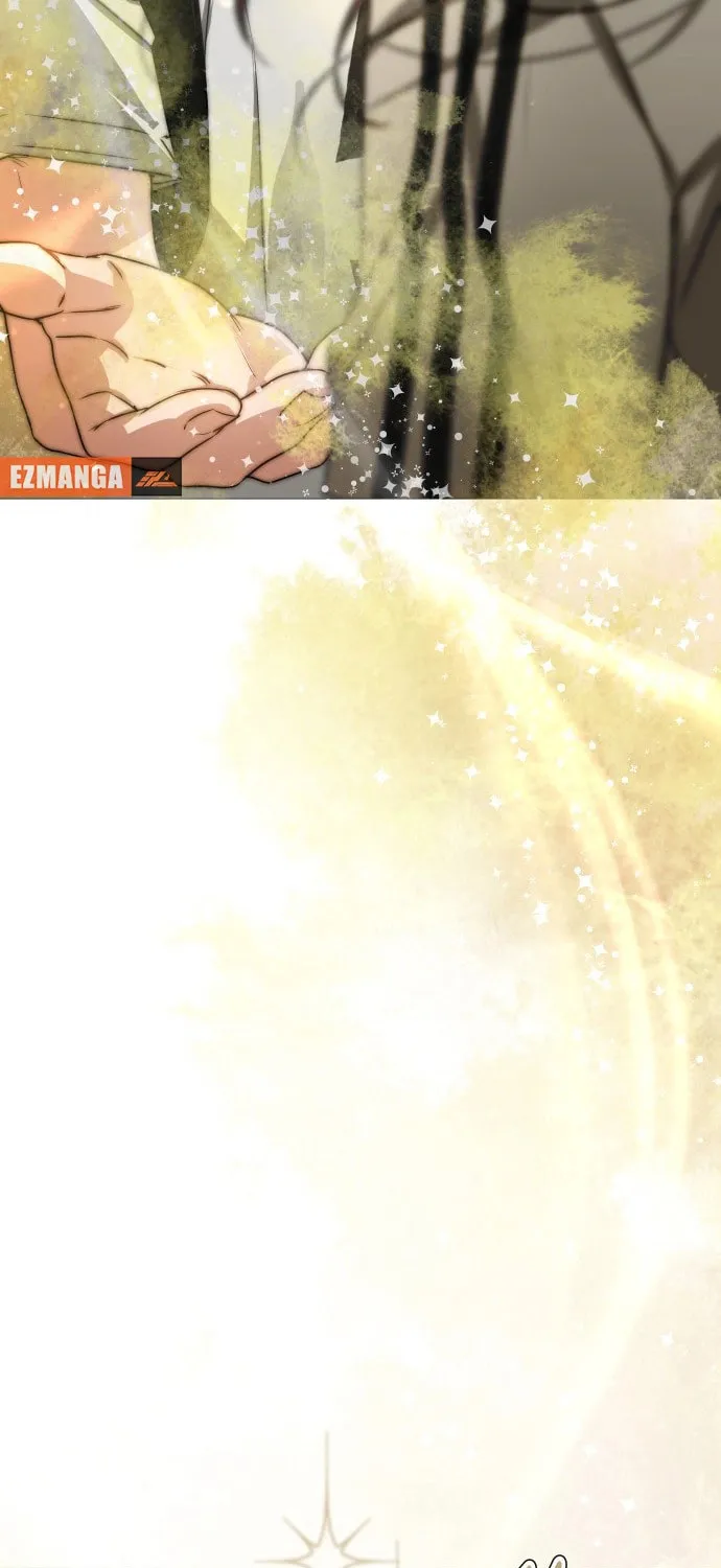 Urijip Romeo Chapter 1 page 116 - 