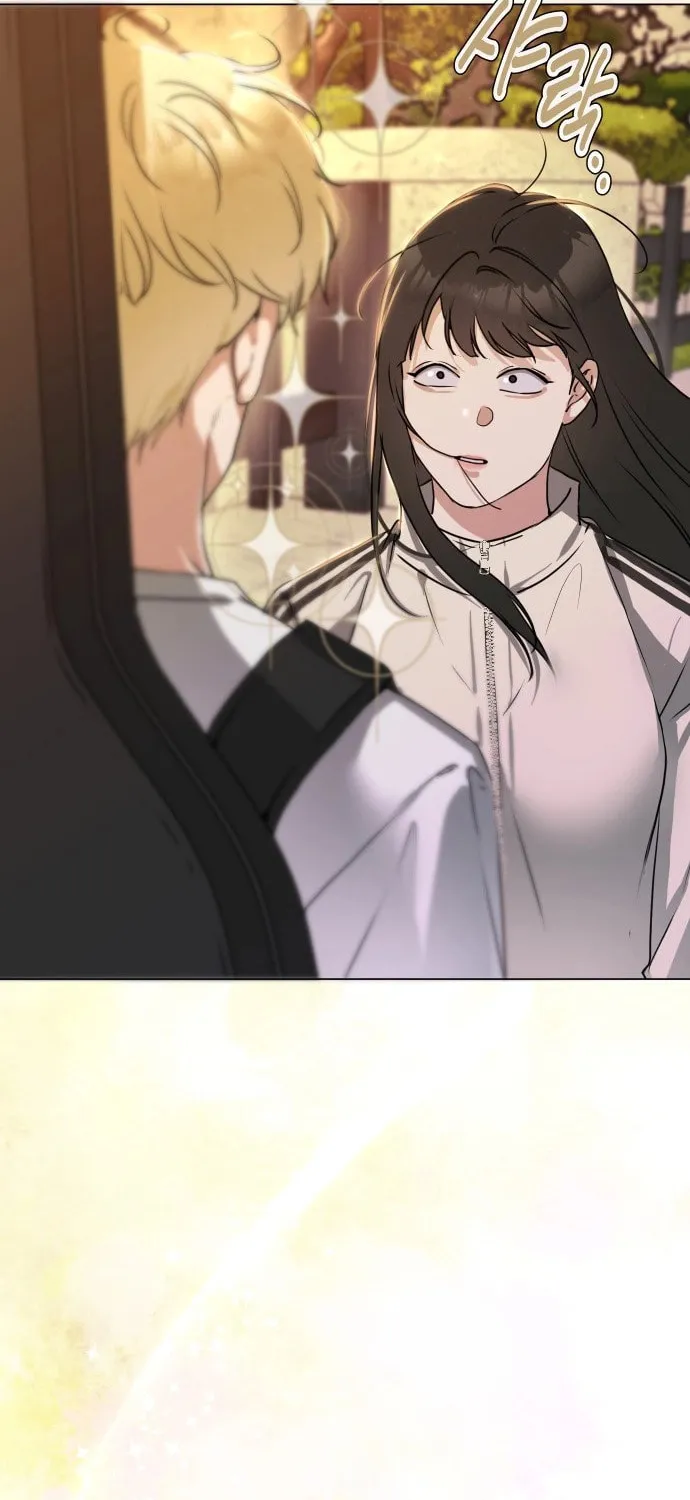 Urijip Romeo Chapter 1 page 117 - 