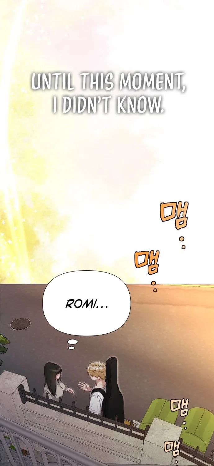 Urijip Romeo Chapter 1 page 118 - 