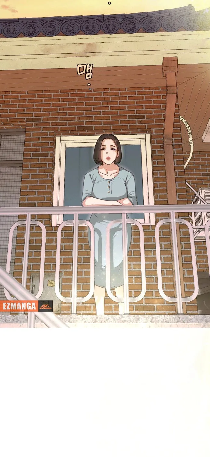 Urijip Romeo Chapter 1 page 120 - 