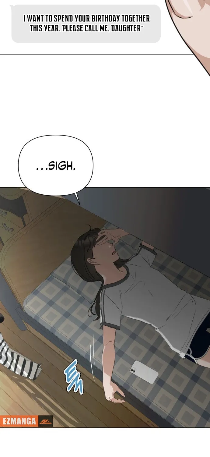 Urijip Romeo Chapter 1 page 15 - 