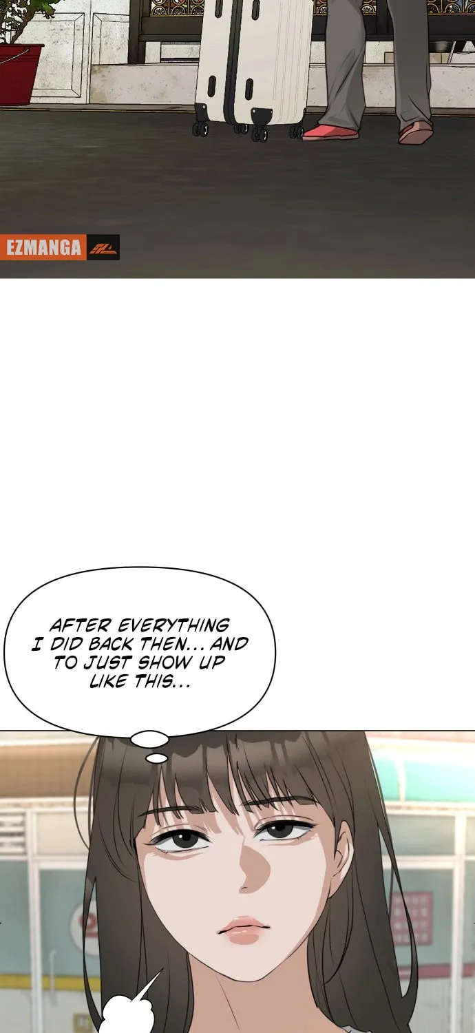 Urijip Romeo Chapter 1 page 23 - 