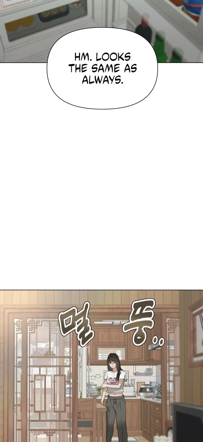 Urijip Romeo Chapter 1 page 28 - 