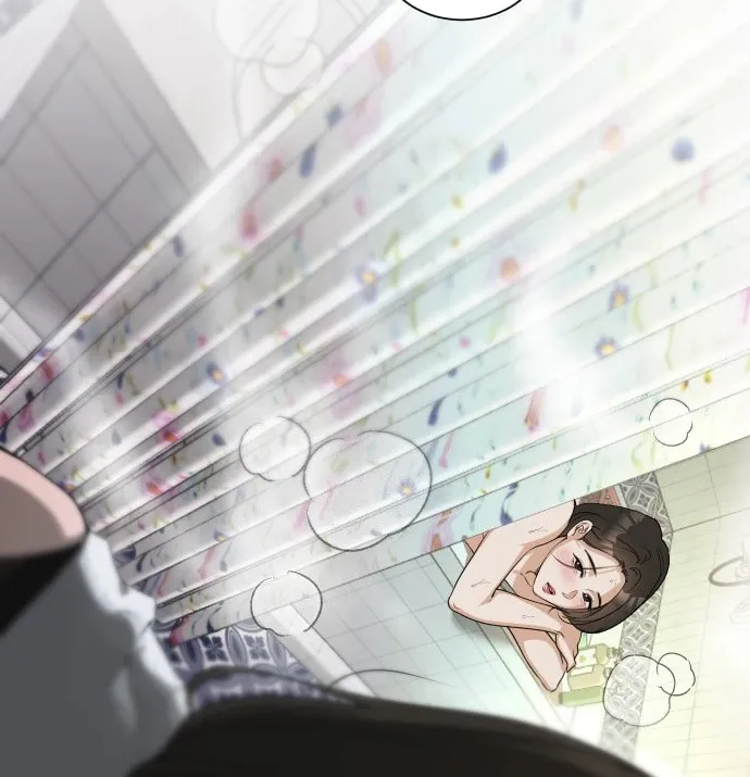 Urijip Romeo Chapter 1 page 32 - 
