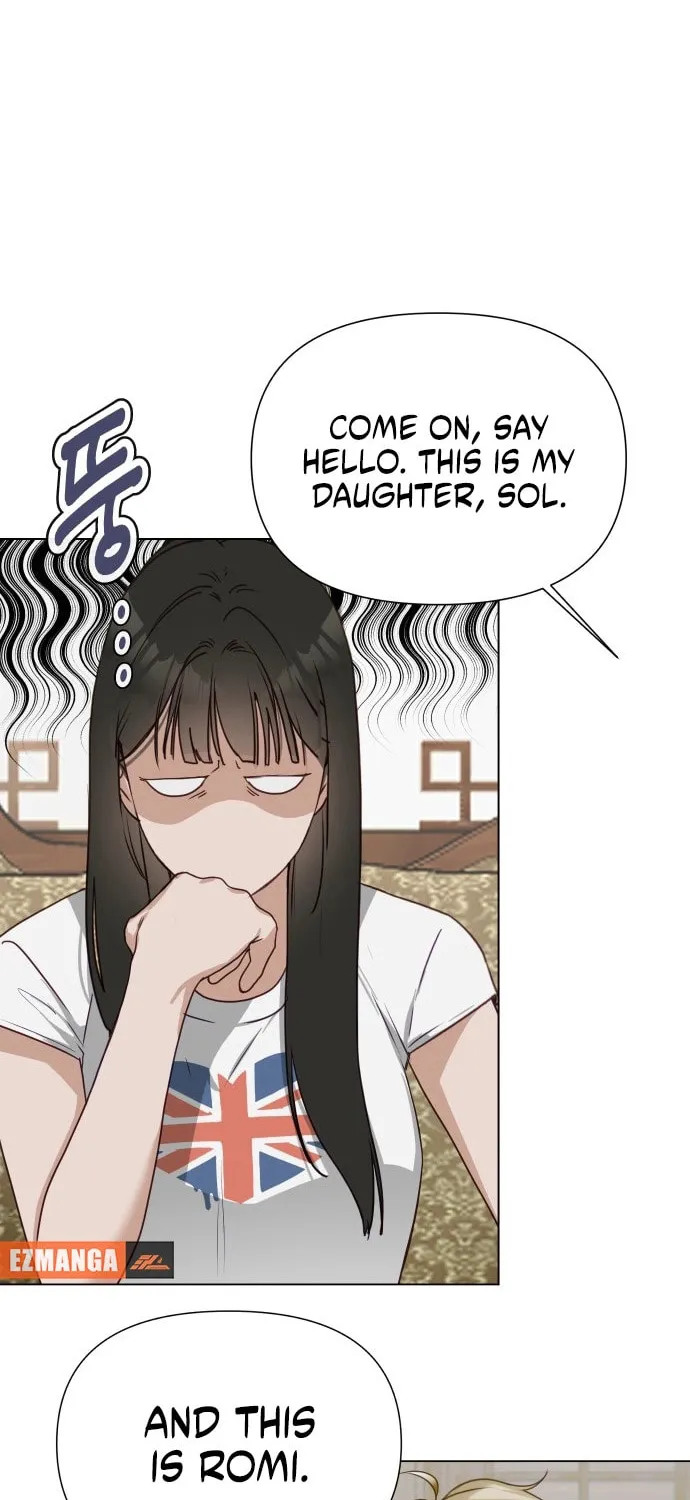 Urijip Romeo Chapter 1 page 44 - 