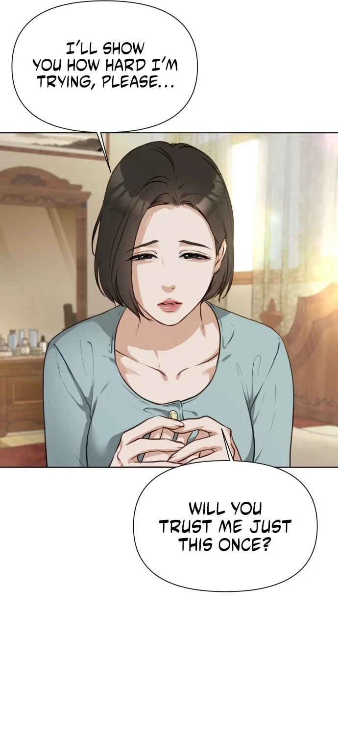 Urijip Romeo Chapter 1 page 56 - 