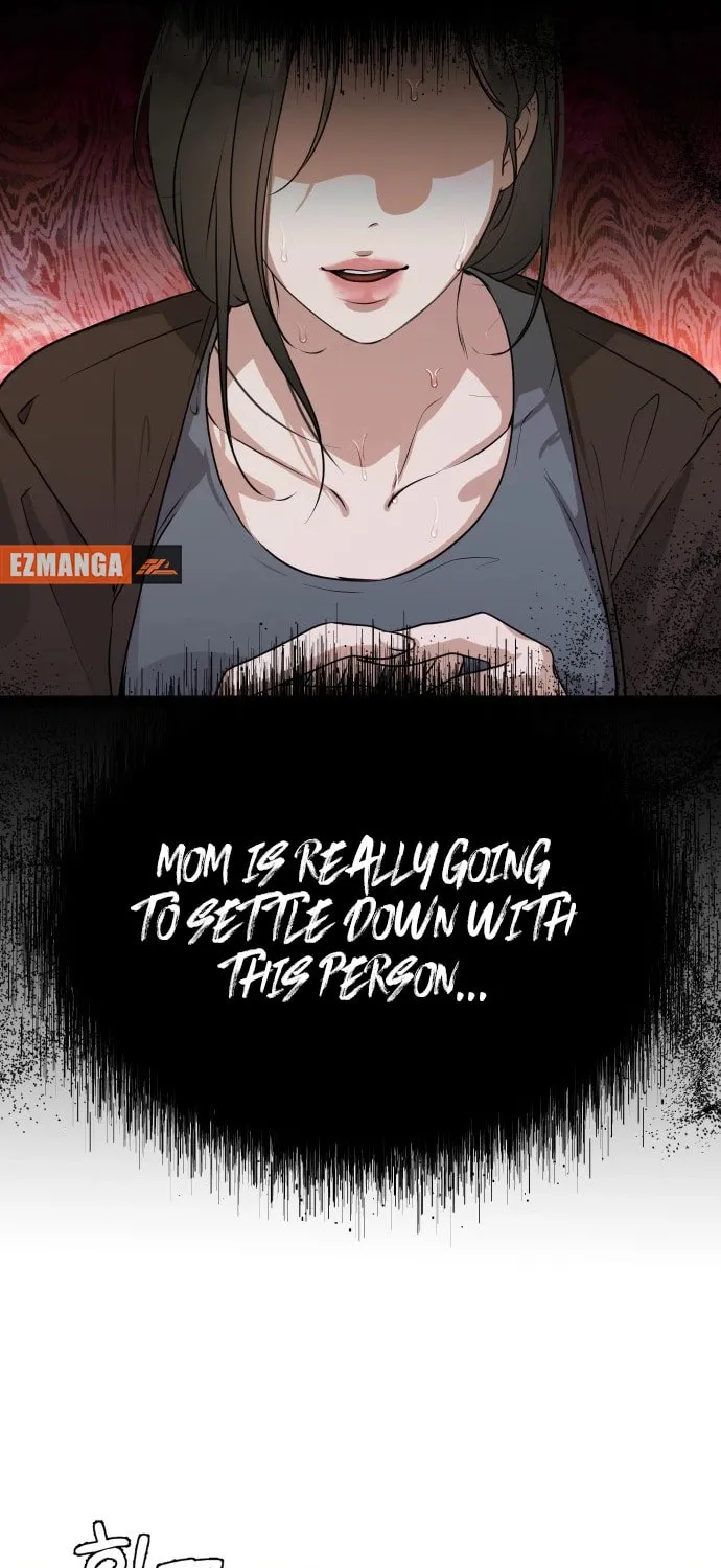 Urijip Romeo Chapter 1 page 58 - 