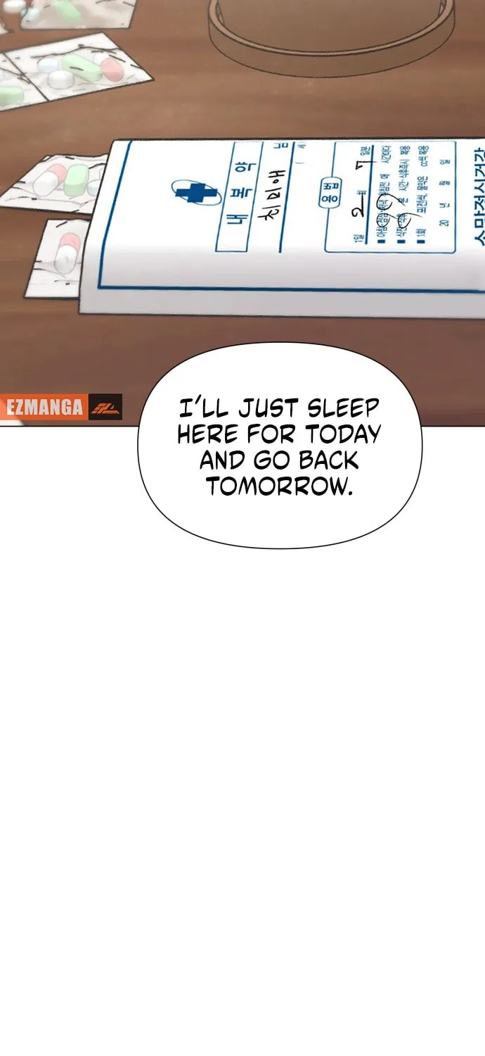 Urijip Romeo Chapter 1 page 60 - 