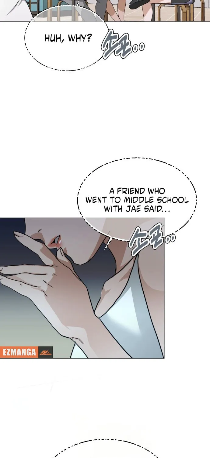 Urijip Romeo Chapter 1 page 7 - 