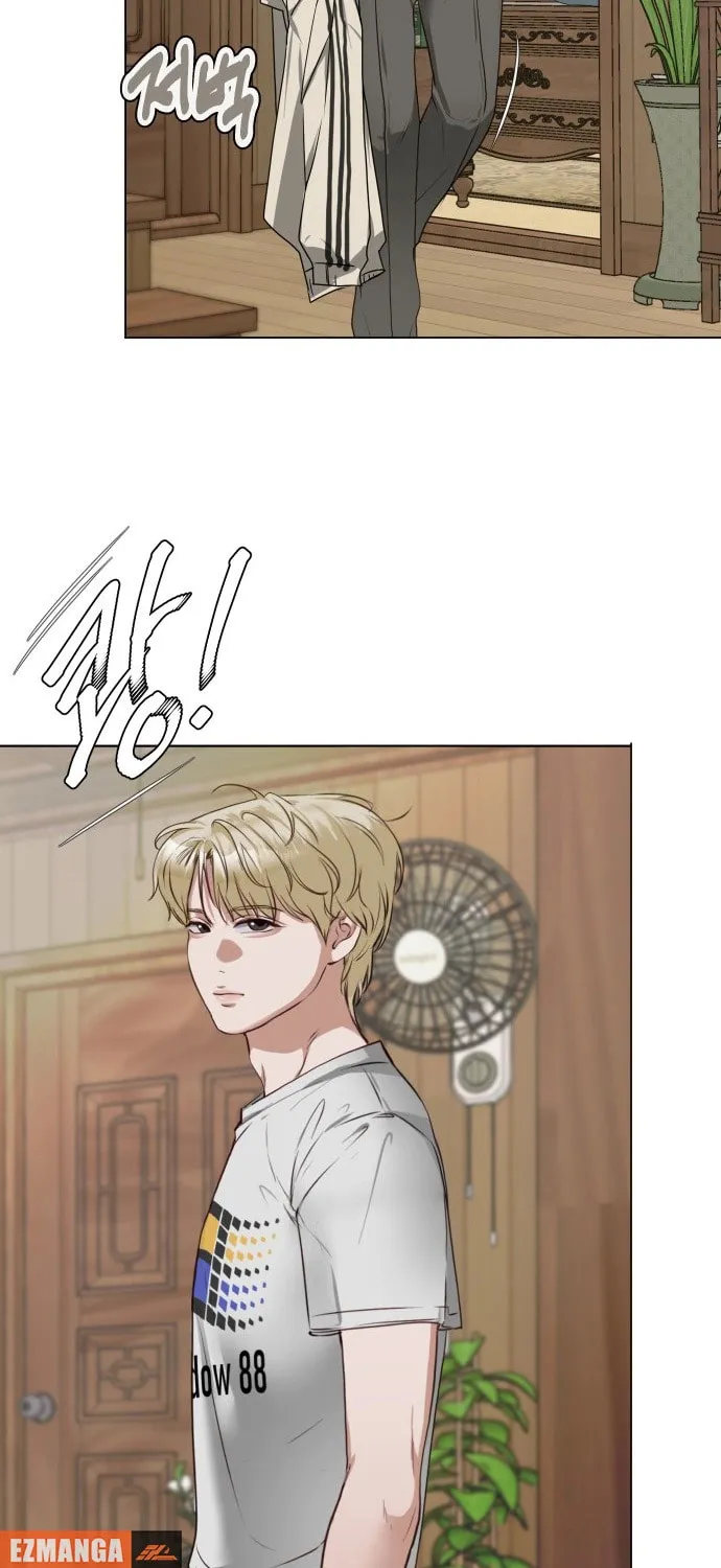 Urijip Romeo Chapter 1 page 62 - 