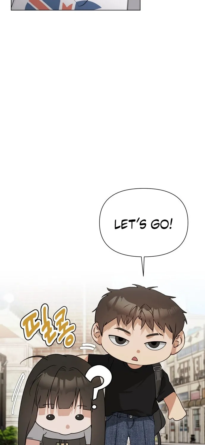 Urijip Romeo Chapter 1 page 73 - 