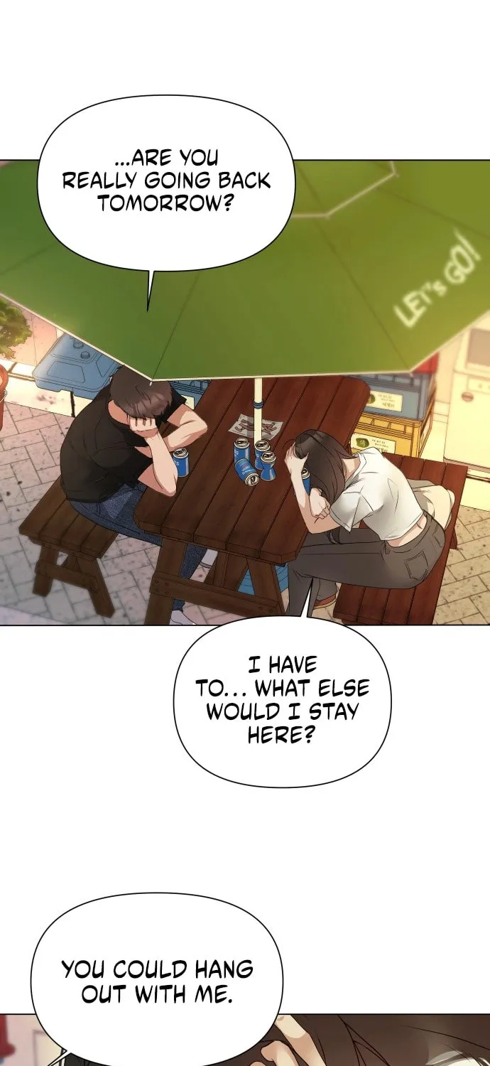 Urijip Romeo Chapter 1 page 82 - 