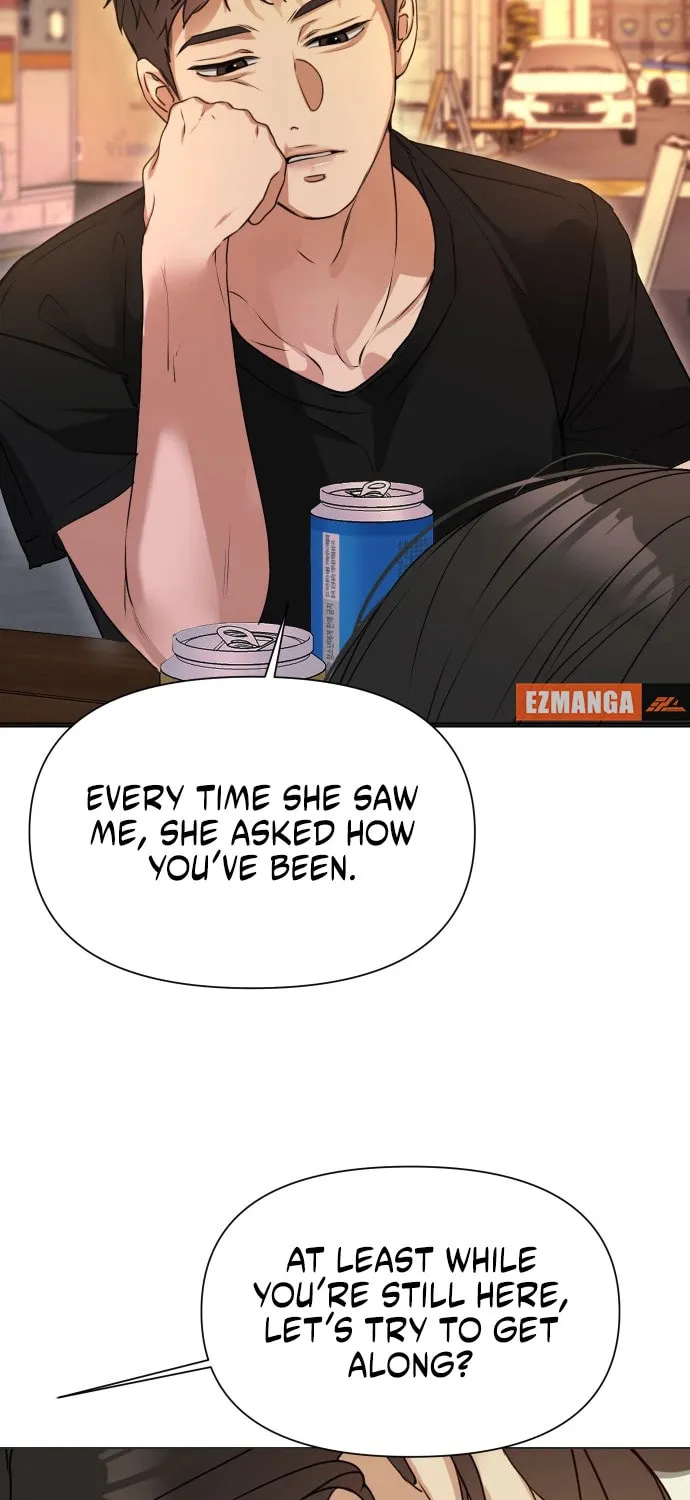 Urijip Romeo Chapter 1 page 84 - 