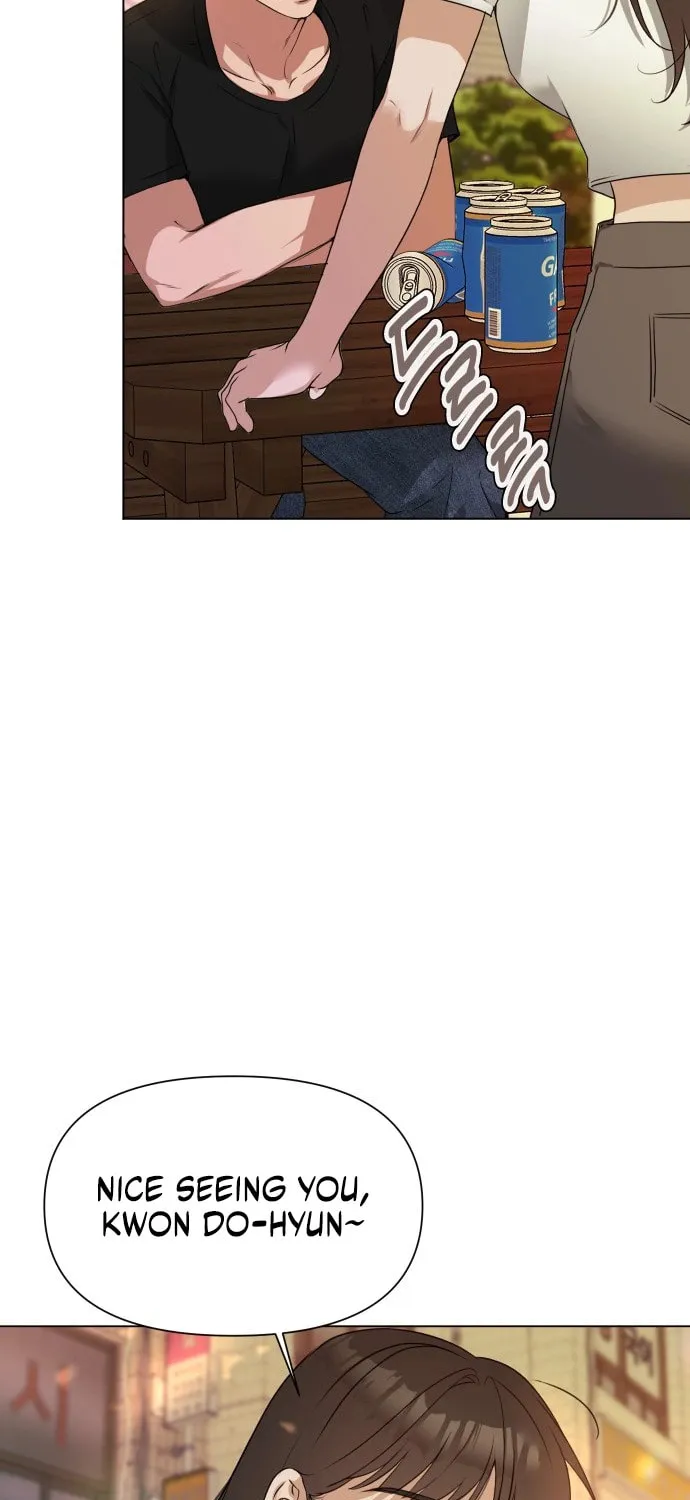 Urijip Romeo Chapter 1 page 86 - 
