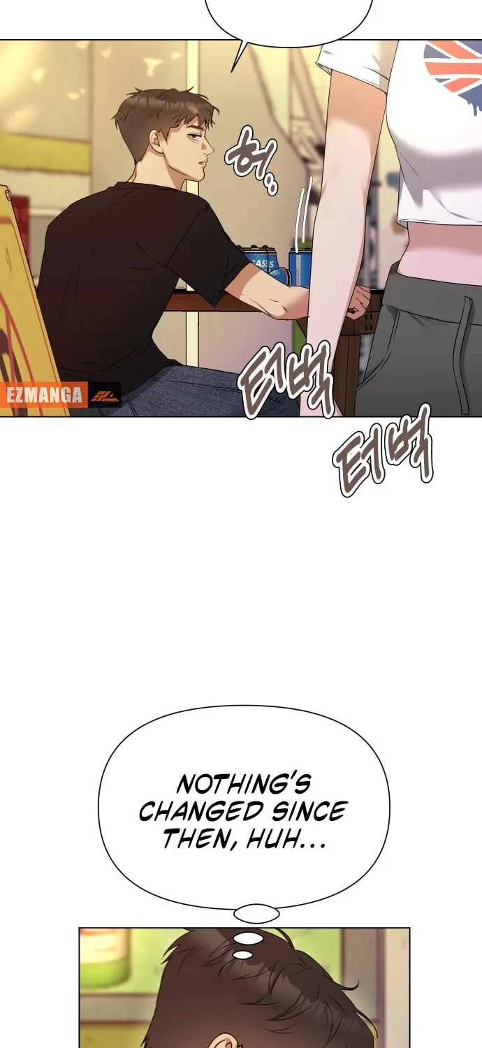 Urijip Romeo Chapter 1 page 89 - 