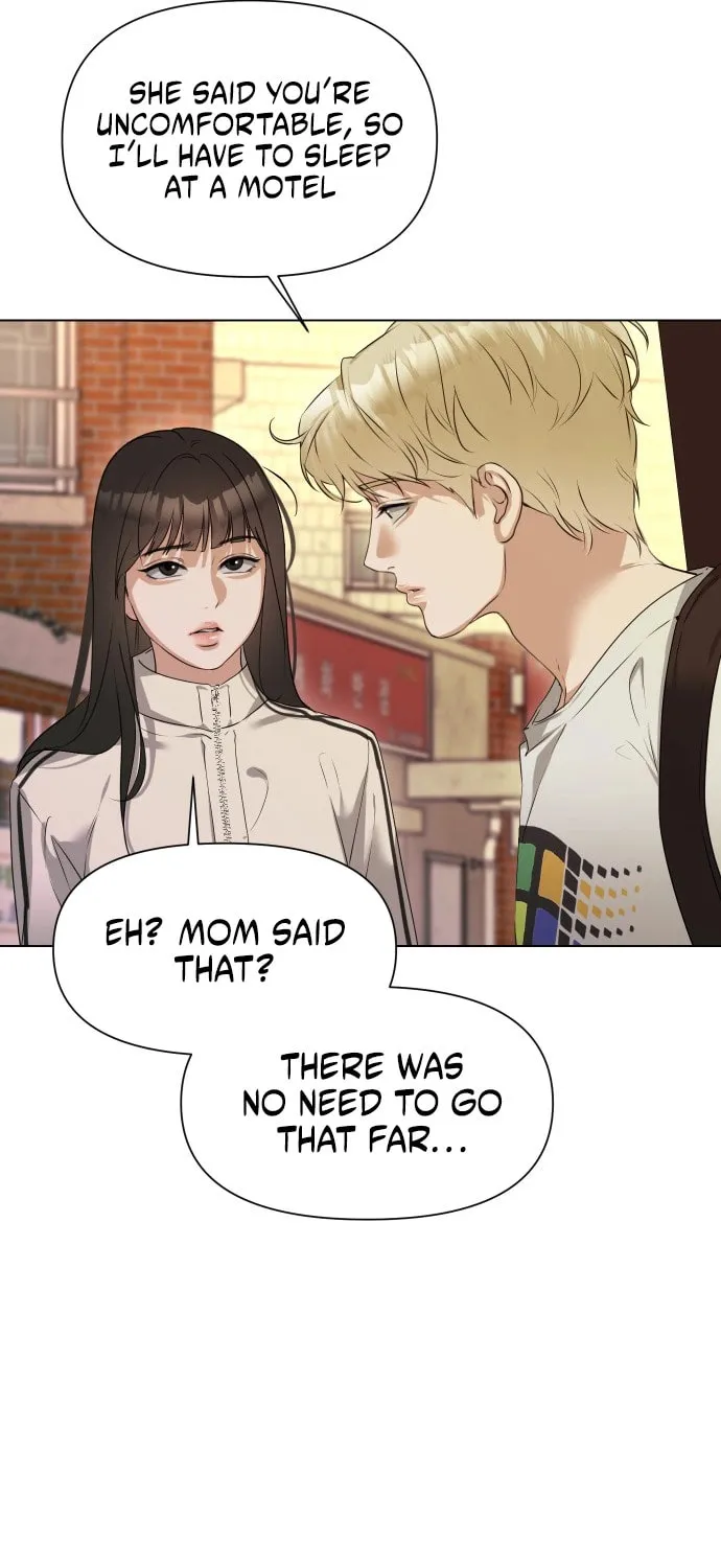 Urijip Romeo Chapter 1 page 96 - 