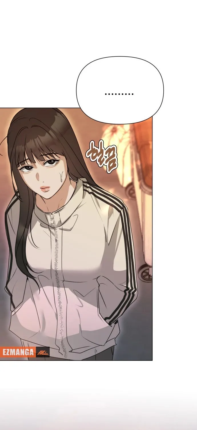 Urijip Romeo Chapter 1 page 97 - 