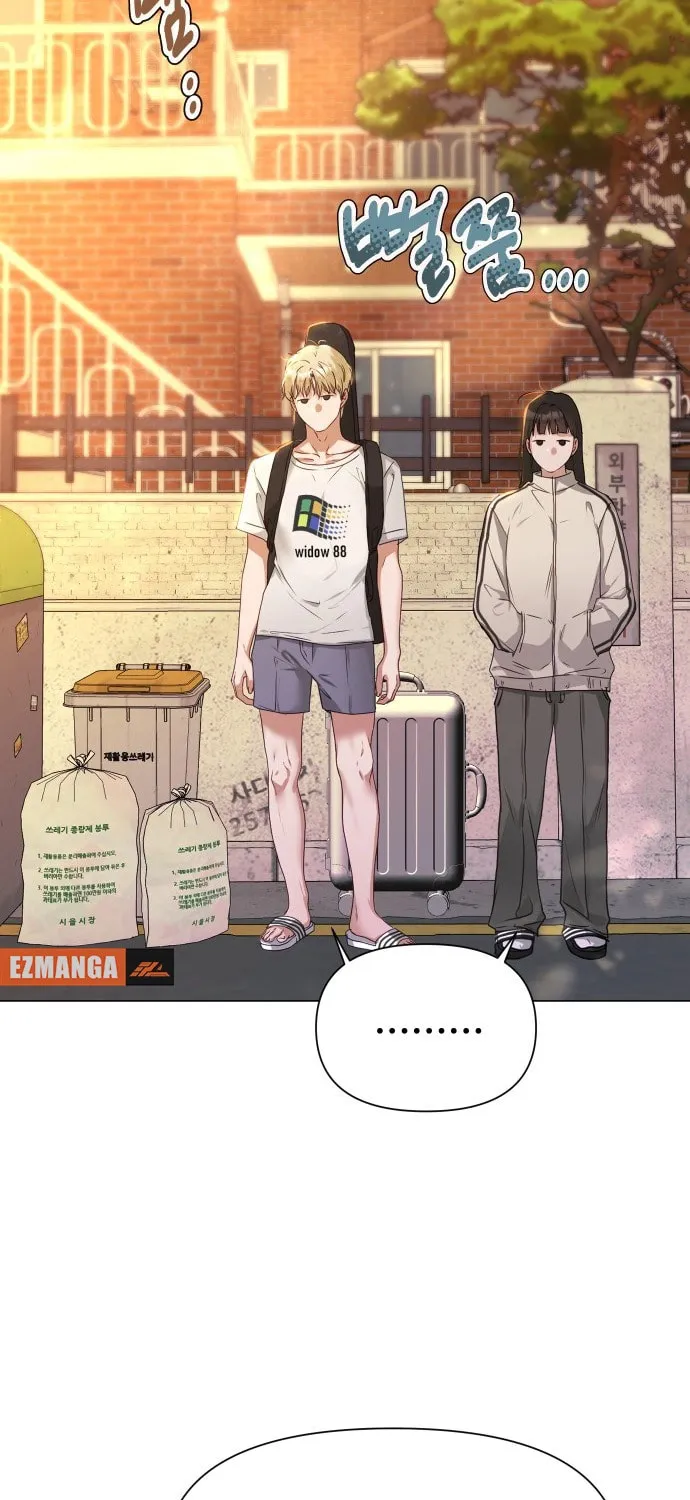 Urijip Romeo Chapter 1 page 100 - 