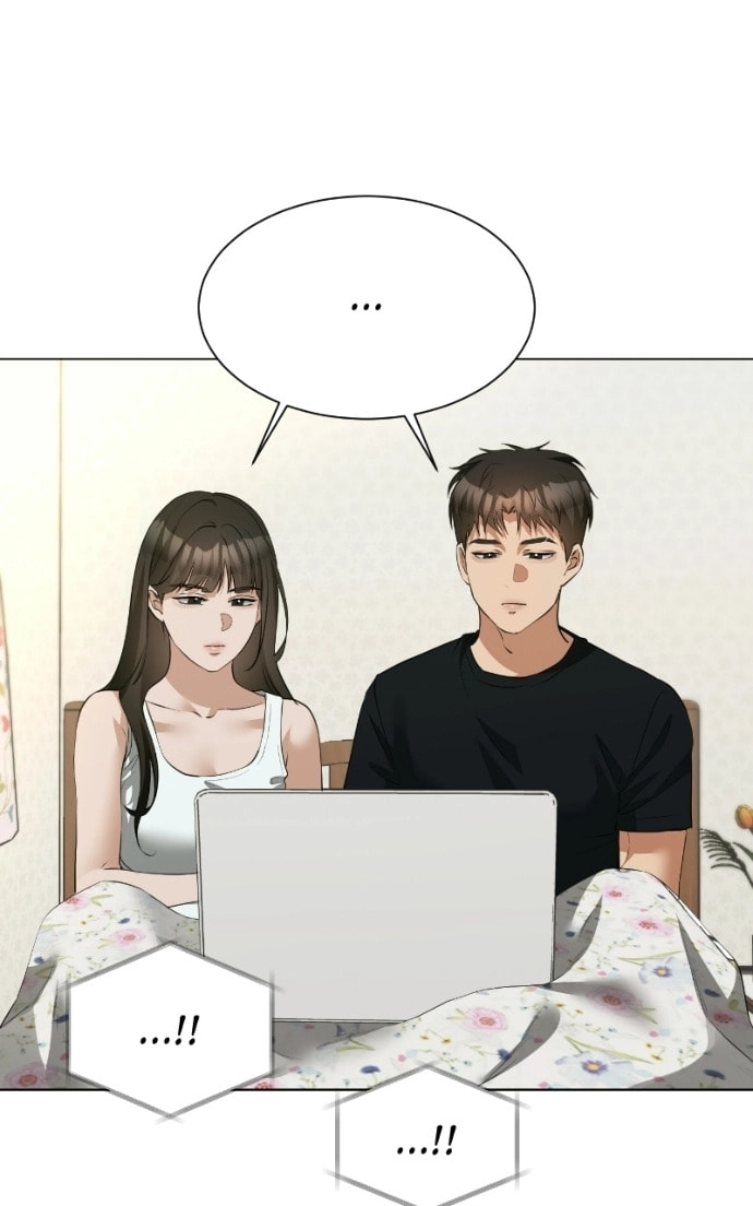 Urijip Romeo Chapter 13 page 28 - 