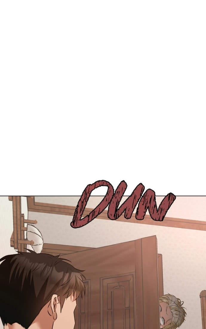 Urijip Romeo Chapter 13 page 84 - 