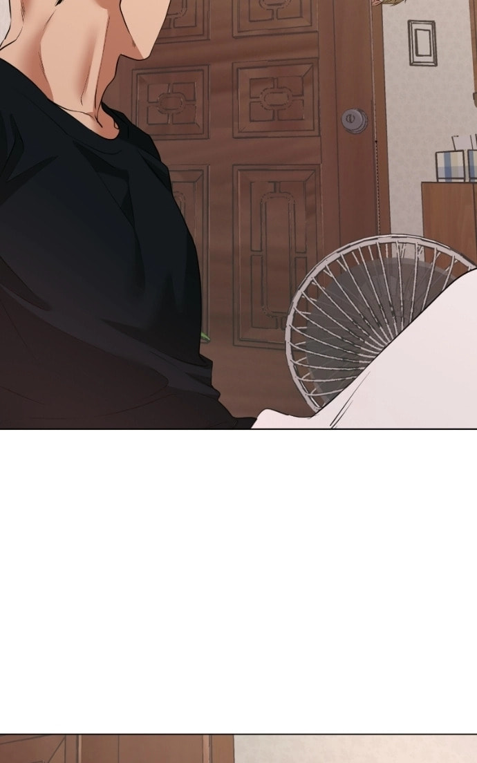 Urijip Romeo Chapter 13 page 85 - 
