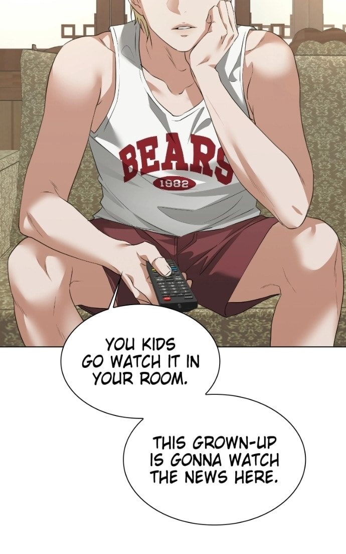 Urijip Romeo Chapter 13 page 10 - 