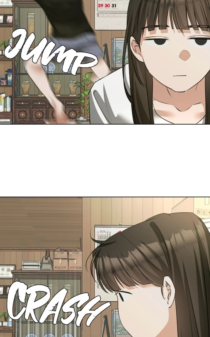 Urijip Romeo Chapter 14 page 17 - 