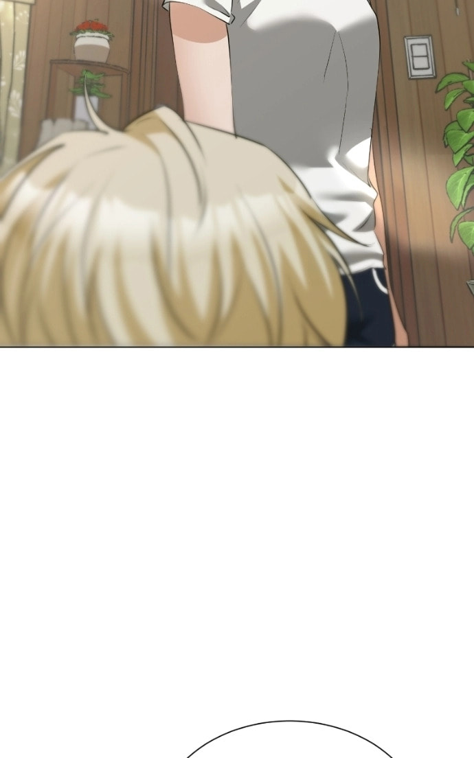 Urijip Romeo Chapter 14 page 21 - 