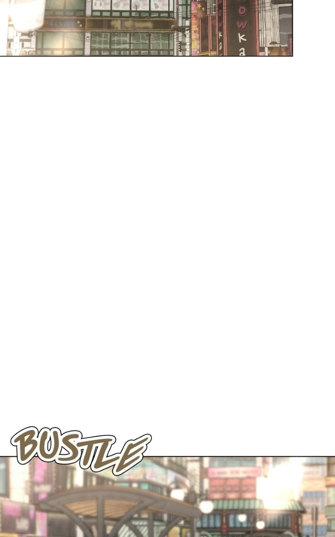 Urijip Romeo Chapter 14 page 27 - 