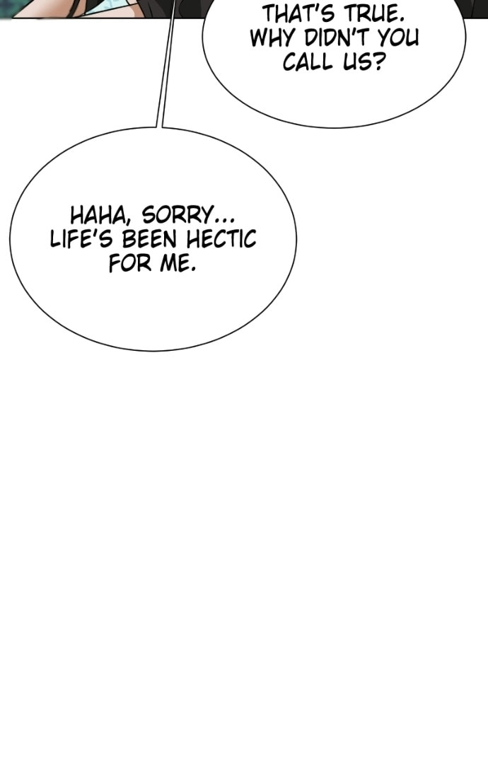 Urijip Romeo Chapter 14 page 33 - 