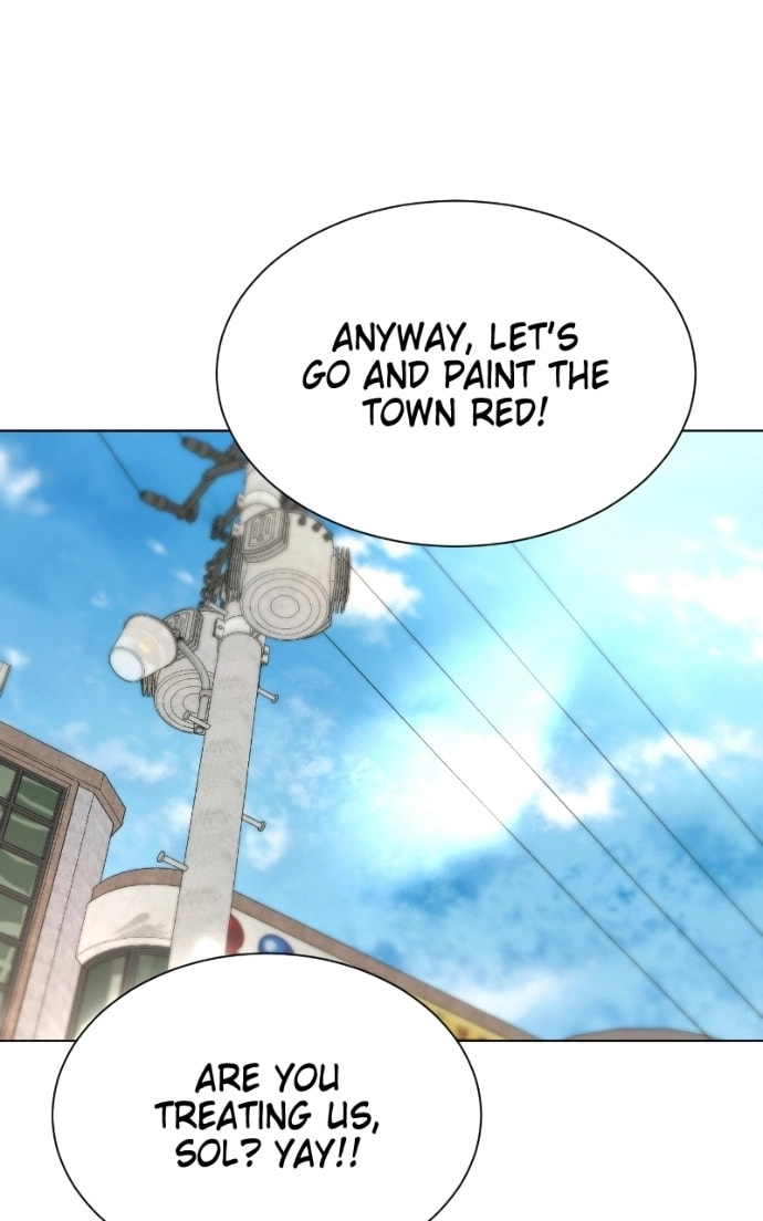 Urijip Romeo Chapter 14 page 34 - 