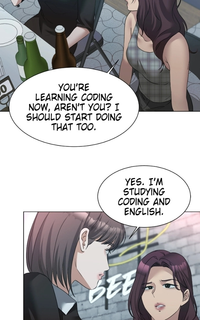 Urijip Romeo Chapter 14 page 51 - 