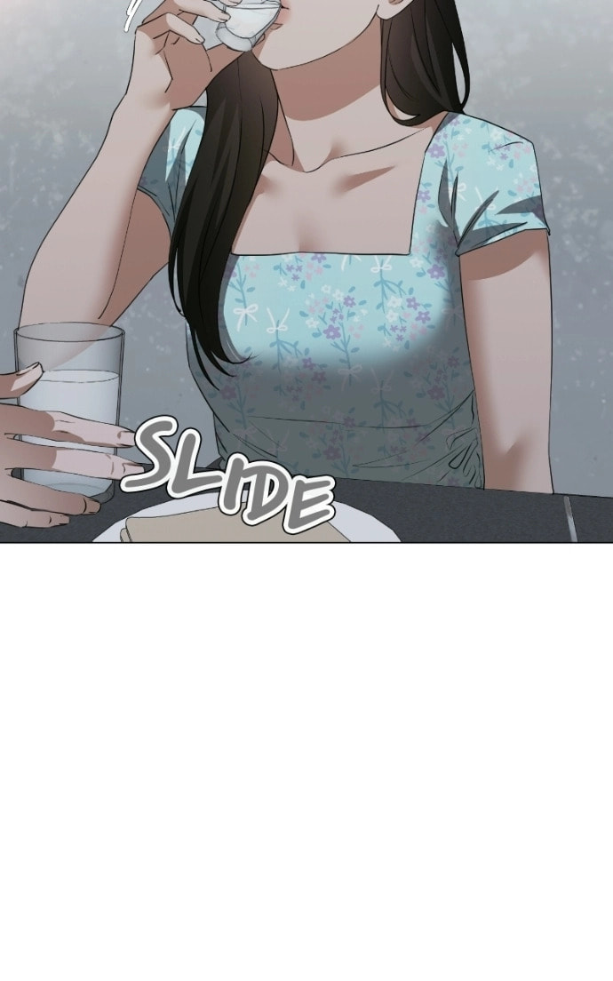 Urijip Romeo Chapter 14 page 75 - 