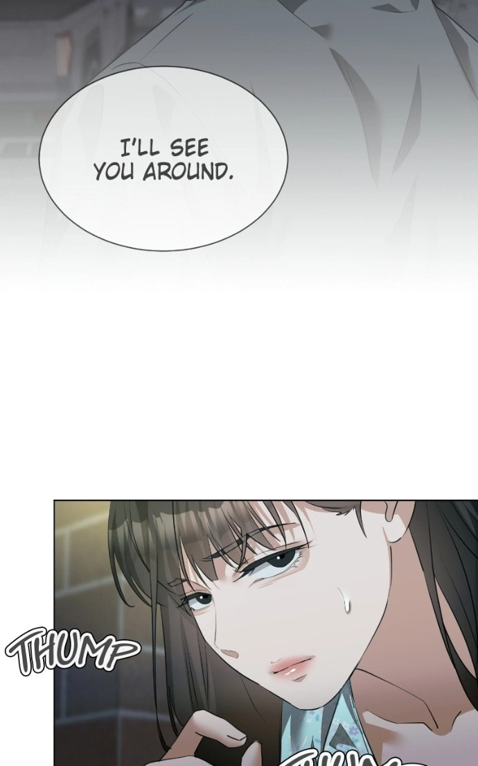 Urijip Romeo Chapter 15 page 17 - 