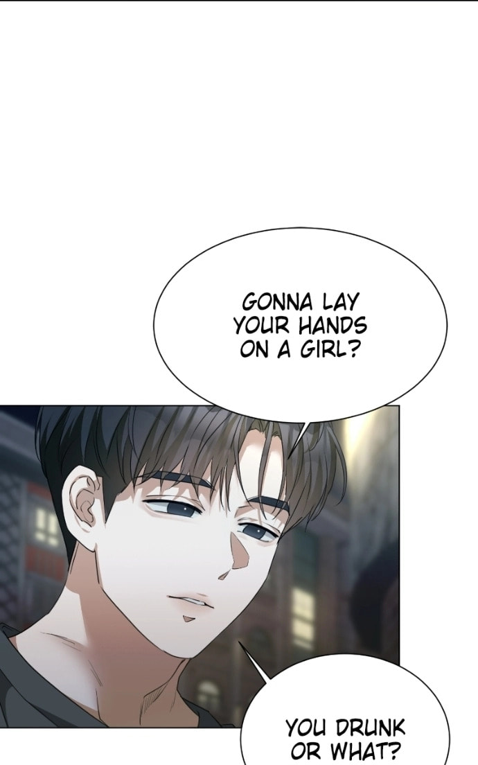 Urijip Romeo Chapter 15 page 3 - 