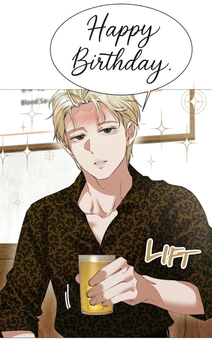 Urijip Romeo Chapter 15 page 51 - 