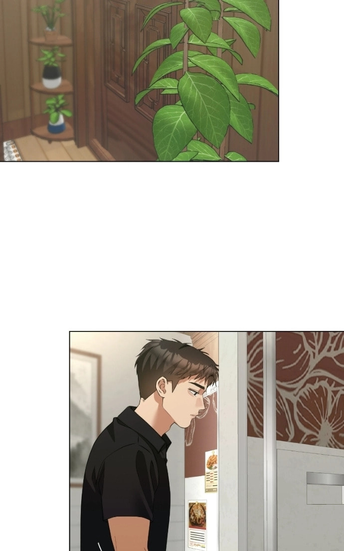 Urijip Romeo Chapter 16 page 101 - 