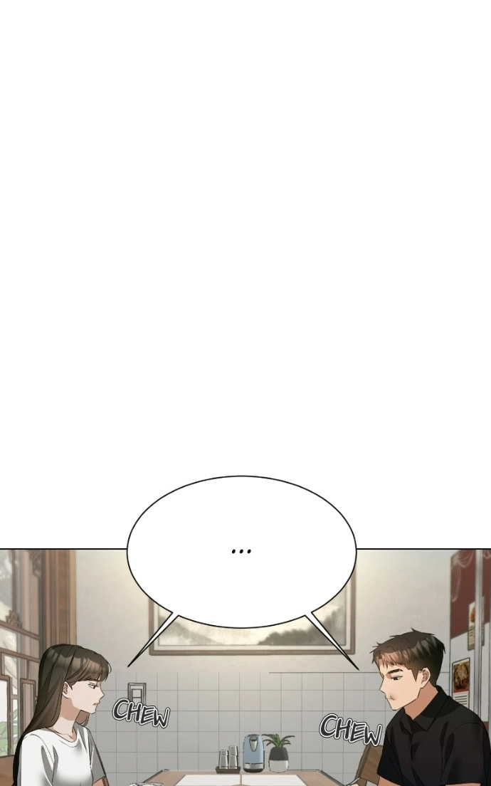 Urijip Romeo Chapter 16 page 106 - 